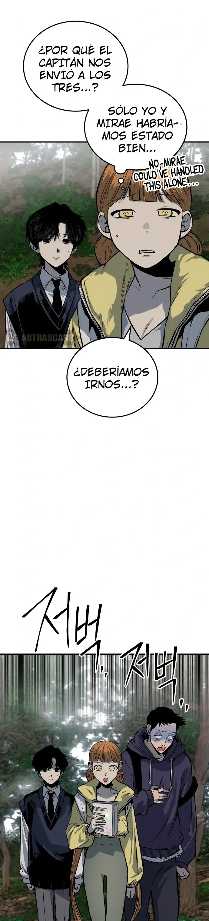 ZomGan - Capítulo 18 - Página 39 - LectorTMOo