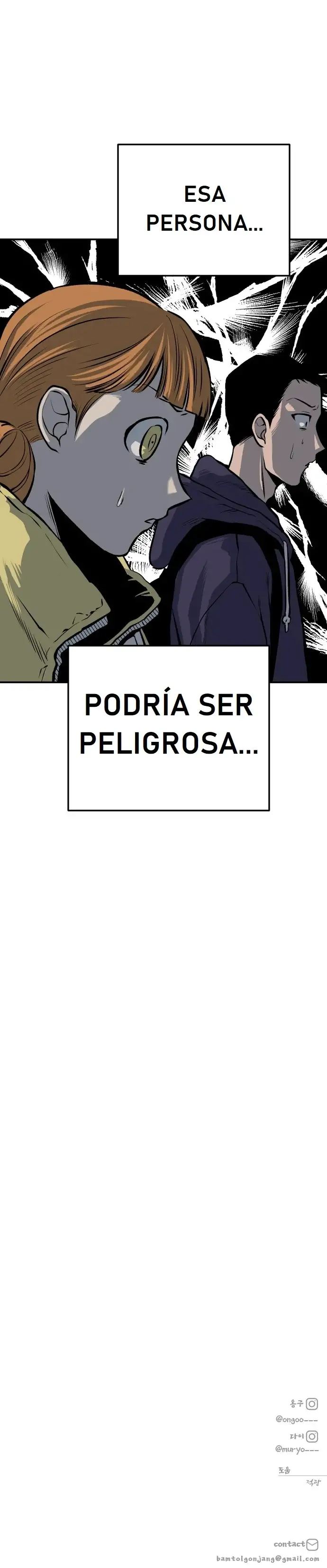 ZomGan - Capítulo 18 - Página 48 - LectorTMOo