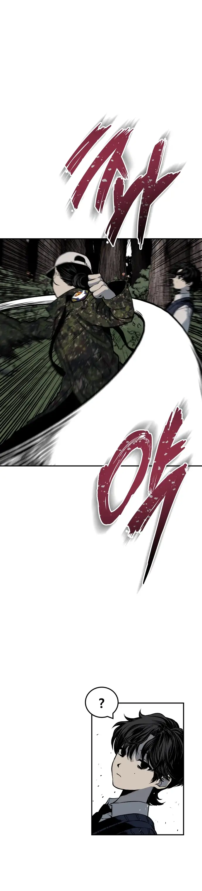 ZomGan - Capítulo 2 - Página 16 - LectorTMOo