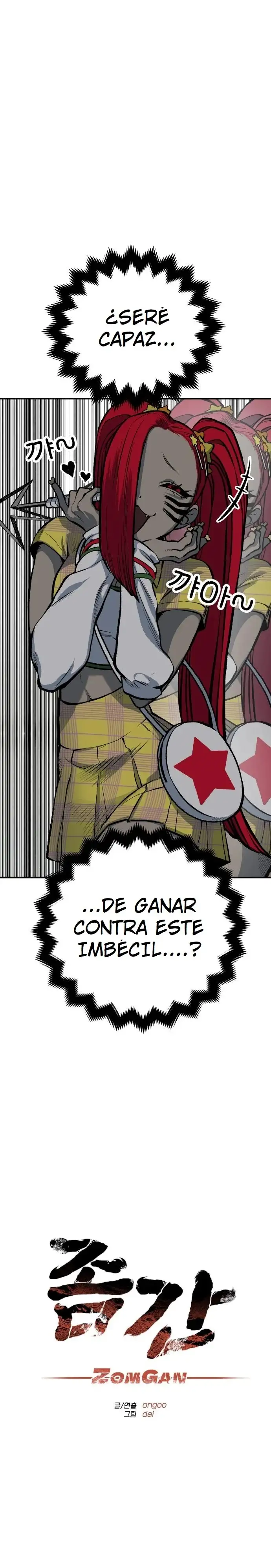ZomGan - Capítulo 22 - Página 11 - LectorTMOo