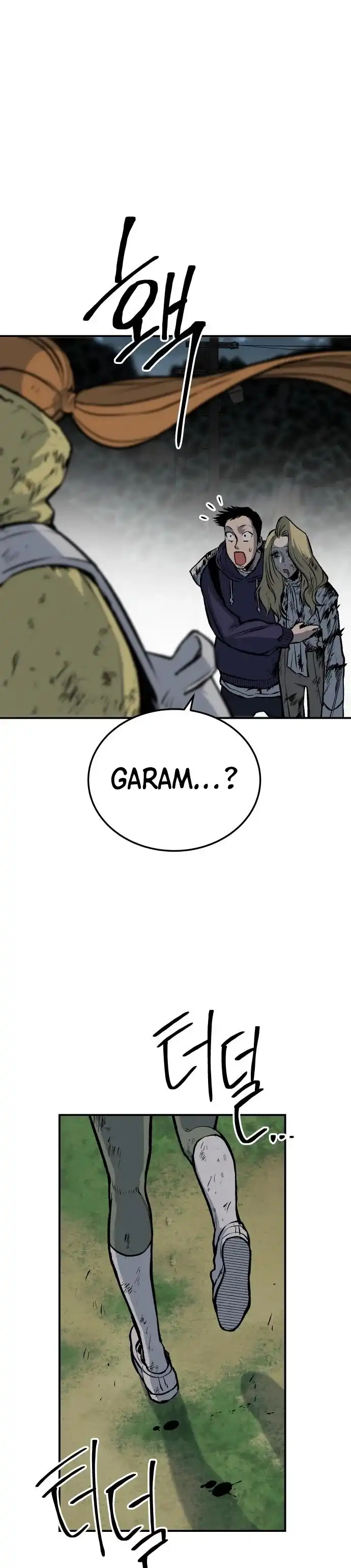 ZomGan - Capítulo 23 - Página 45 - LectorTMOo