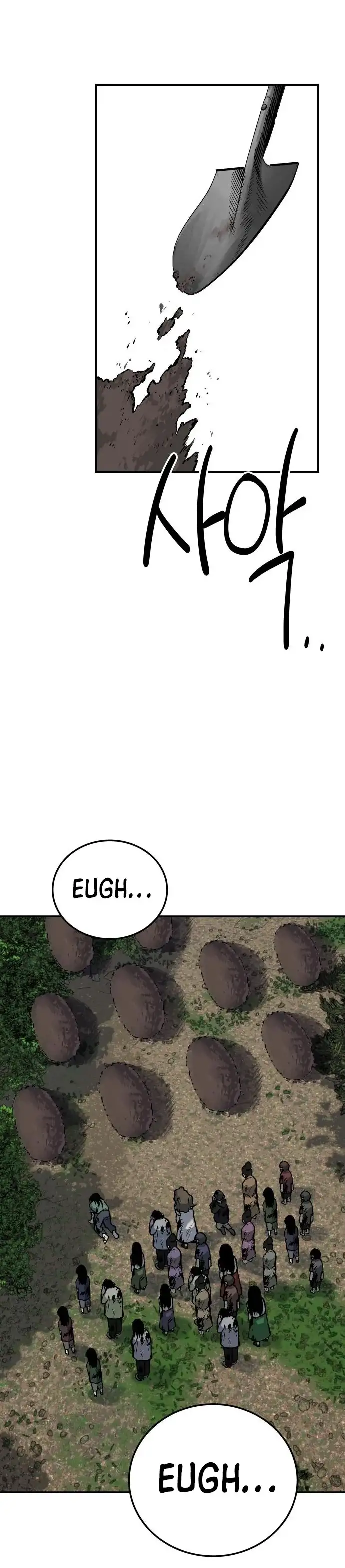ZomGan - Capítulo 24 - Página 12 - LectorTMOo