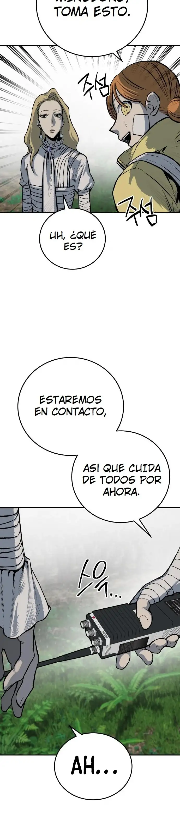 ZomGan - Capítulo 24 - Página 21 - LectorTMOo