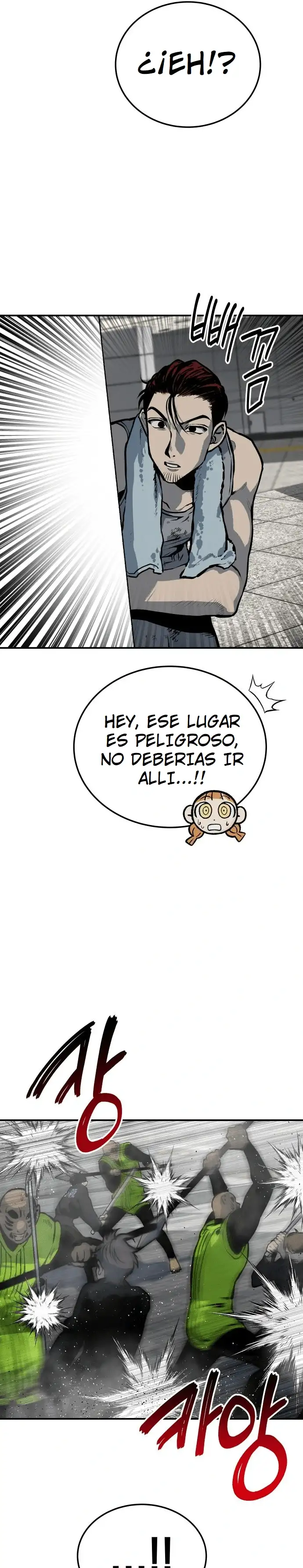 ZomGan - Capítulo 29 - Página 26 - LectorTMOo