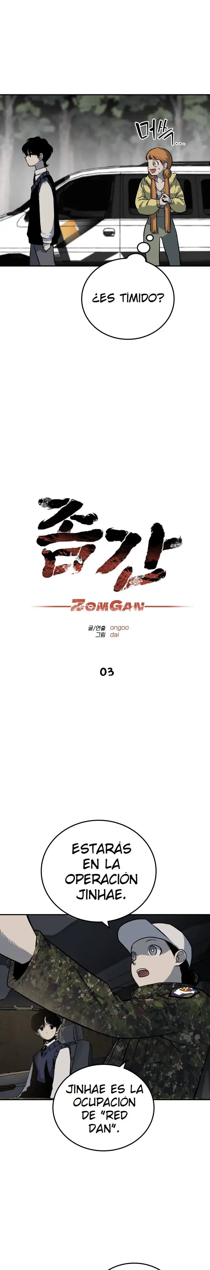 ZomGan - Capítulo 3 - Página 7 - LectorTMOo