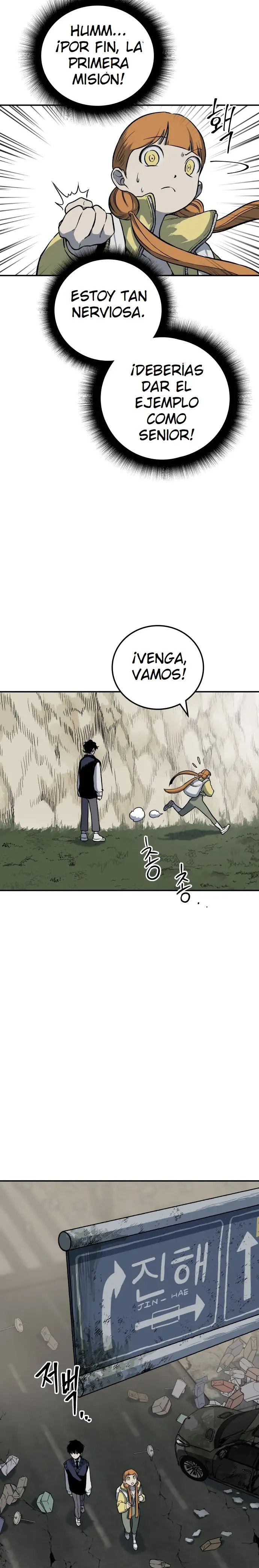 ZomGan - Capítulo 3 - Página 14 - LectorTMOo