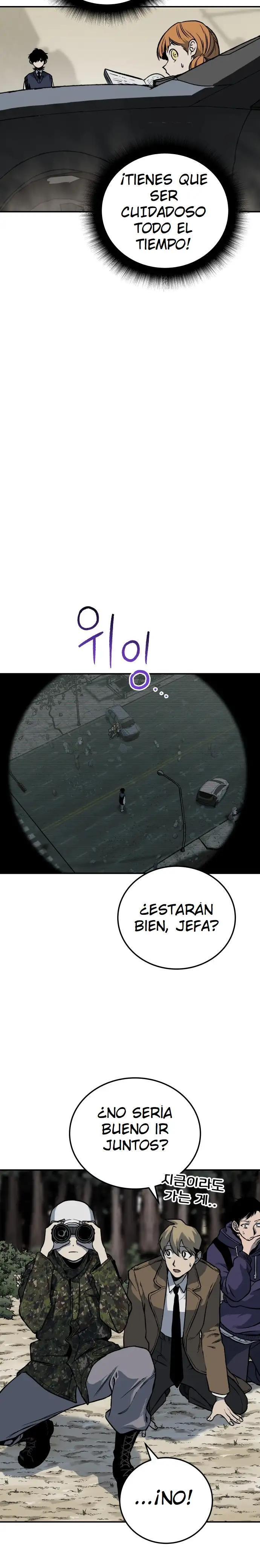 ZomGan - Capítulo 3 - Página 17 - LectorTMOo