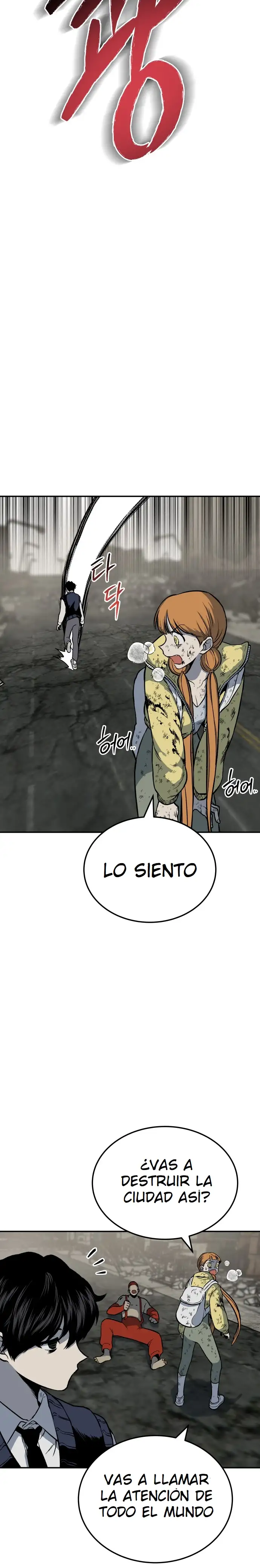 ZomGan - Capítulo 3 - Página 43 - LectorTMOo