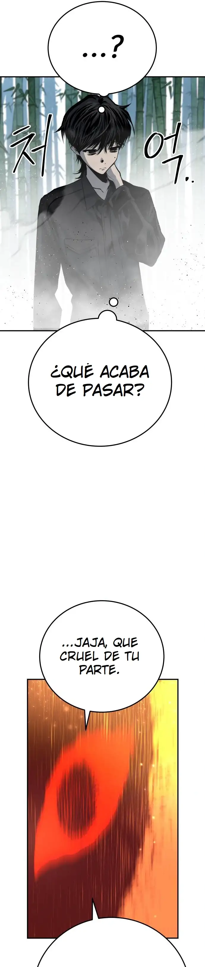 ZomGan - Capítulo 35 - Página 18 - LectorTMOo