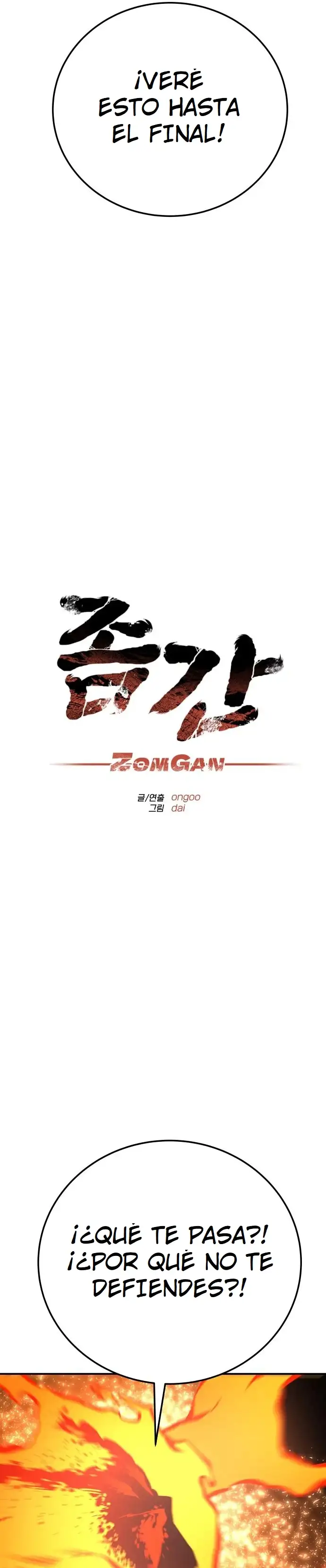 ZomGan - Capítulo 35 - Página 21 - LectorTMOo