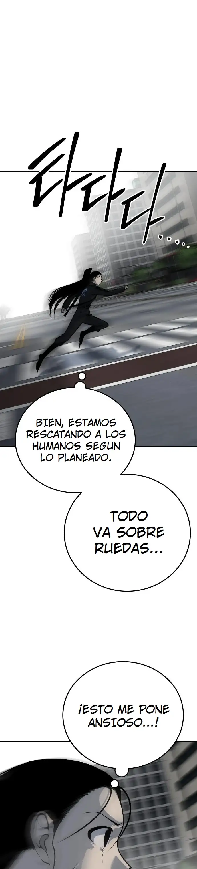 ZomGan - Capítulo 35 - Página 48 - LectorTMOo