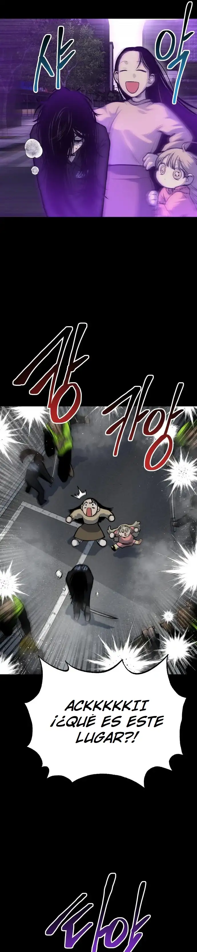 ZomGan - Capítulo 39 - Página 22 - LectorTMOo