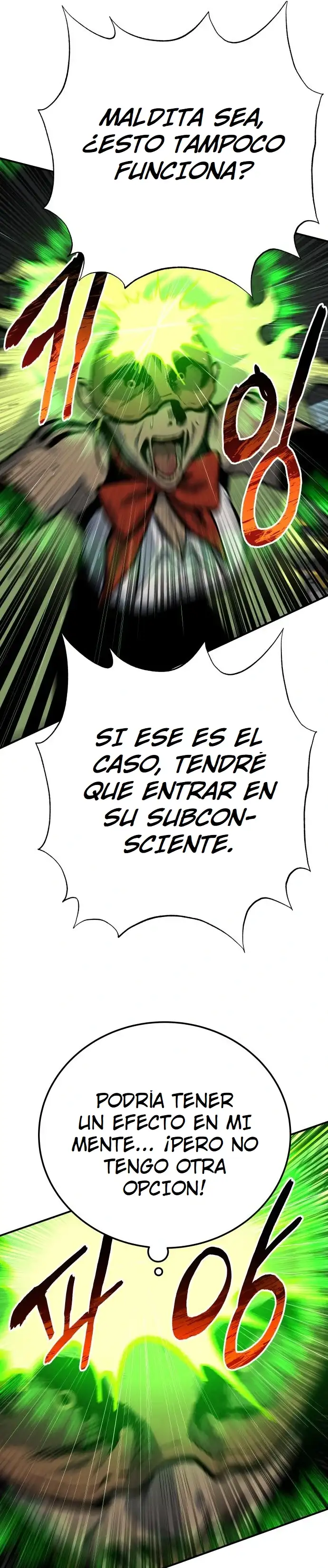 ZomGan - Capítulo 39 - Página 42 - LectorTMOo