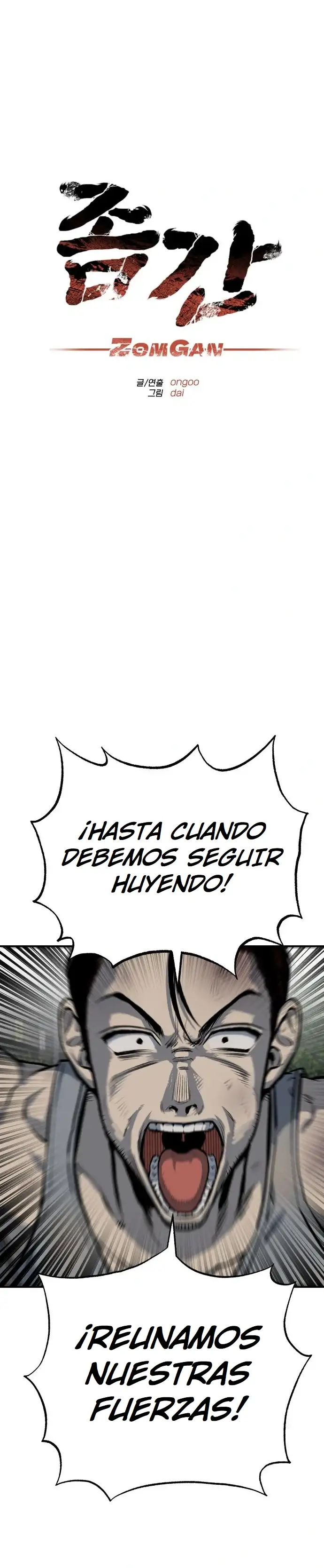 ZomGan - Capítulo 40 - Página 10 - LectorTMOo