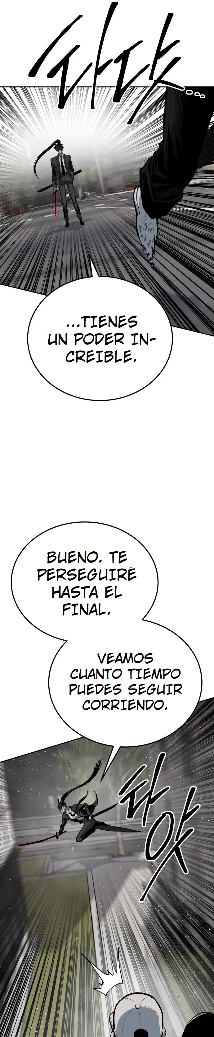 ZomGan - Capítulo 41 - Página 14 - LectorTMOo