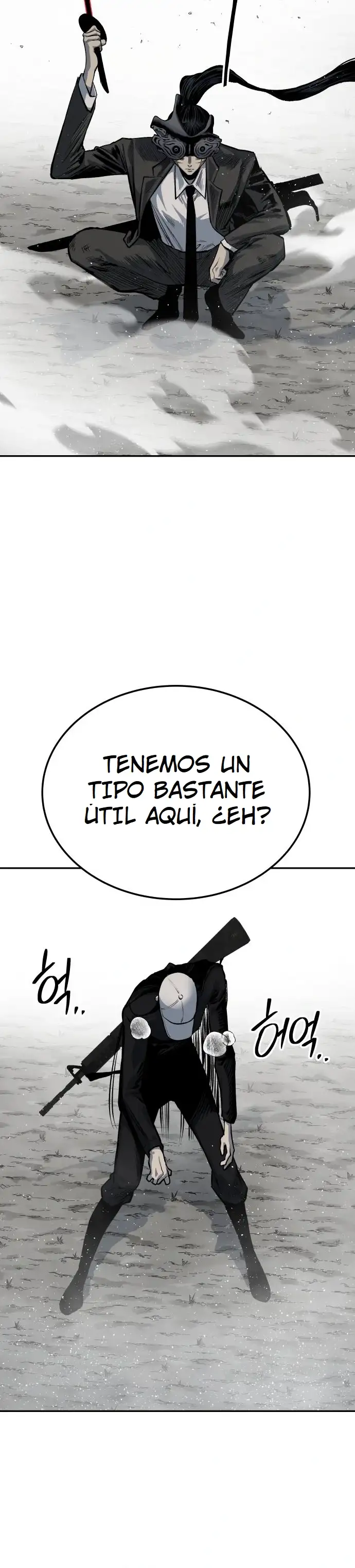 ZomGan - Capítulo 41 - Página 44 - LectorTMOo