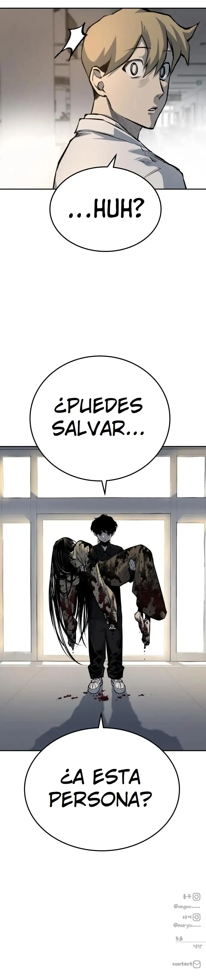 ZomGan - Capítulo 41 - Página 46 - LectorTMOo