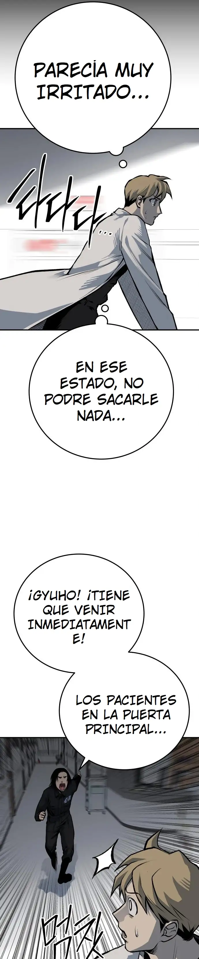 ZomGan - Capítulo 42 - Página 8 - LectorTMOo