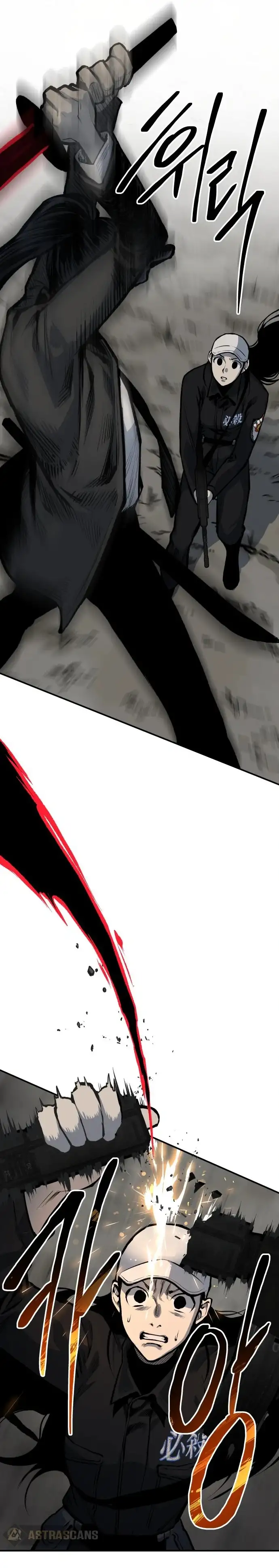 ZomGan - Capítulo 42 - Página 22 - LectorTMOo