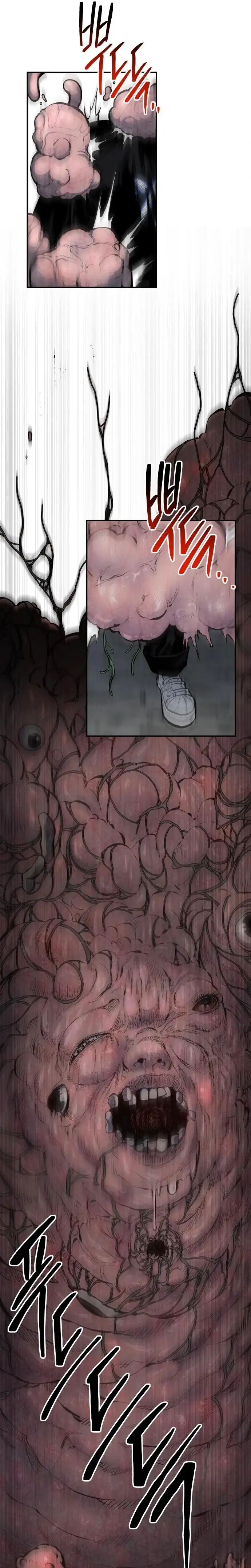 ZomGan - Capítulo 44 - Página 5 - LectorTMOo