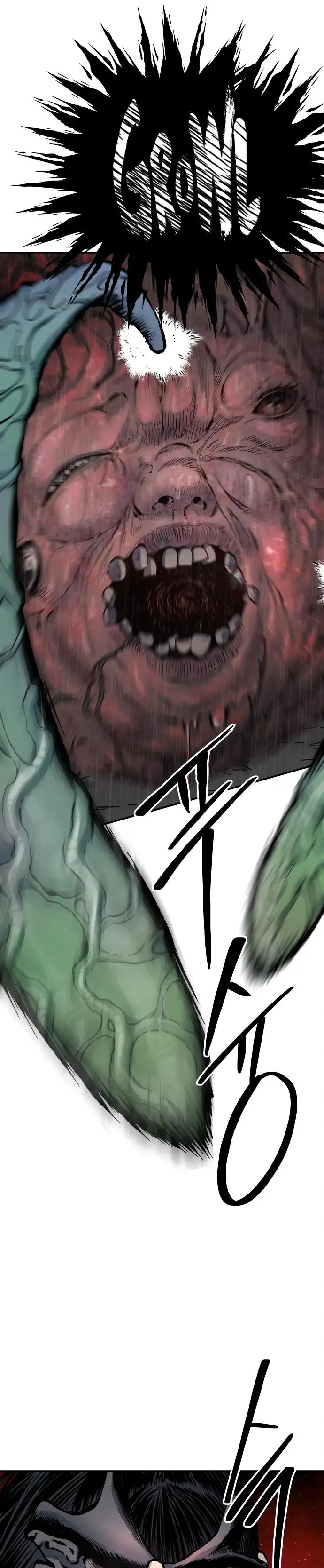 ZomGan - Capítulo 44 - Página 16 - LectorTMOo