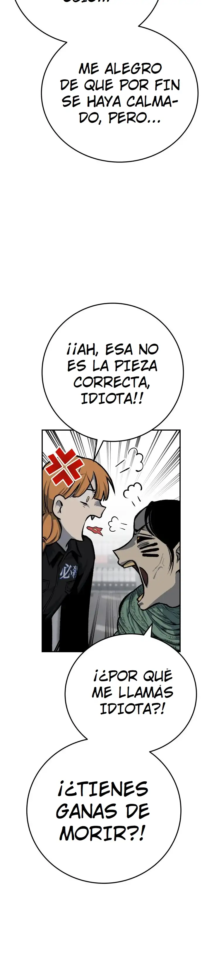 ZomGan - Capítulo 46 - Página 13 - LectorTMOo