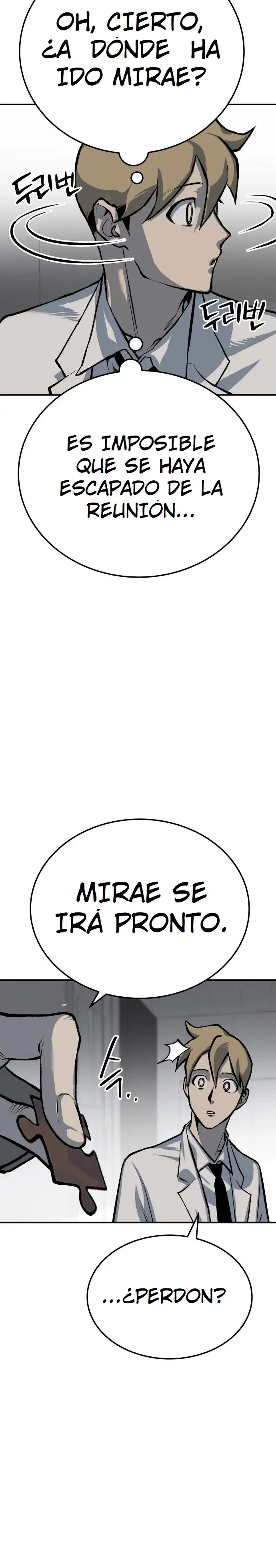 ZomGan - Capítulo 46 - Página 15 - LectorTMOo