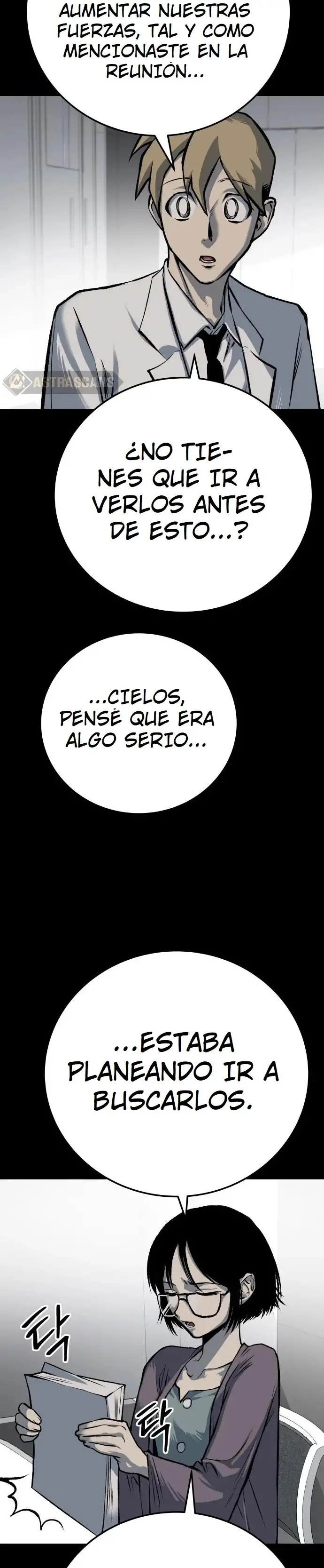 ZomGan - Capítulo 47 - Página 6 - LectorTMOo