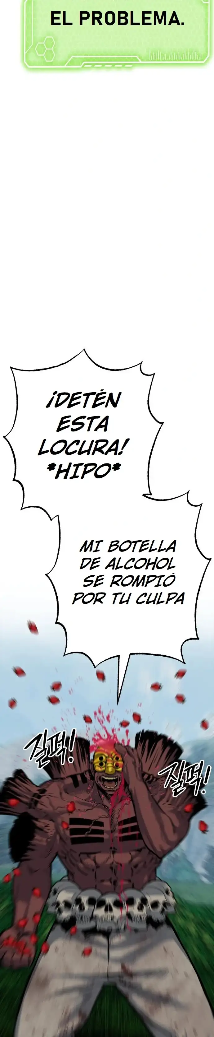 ZomGan - Capítulo 47 - Página 31 - LectorTMOo