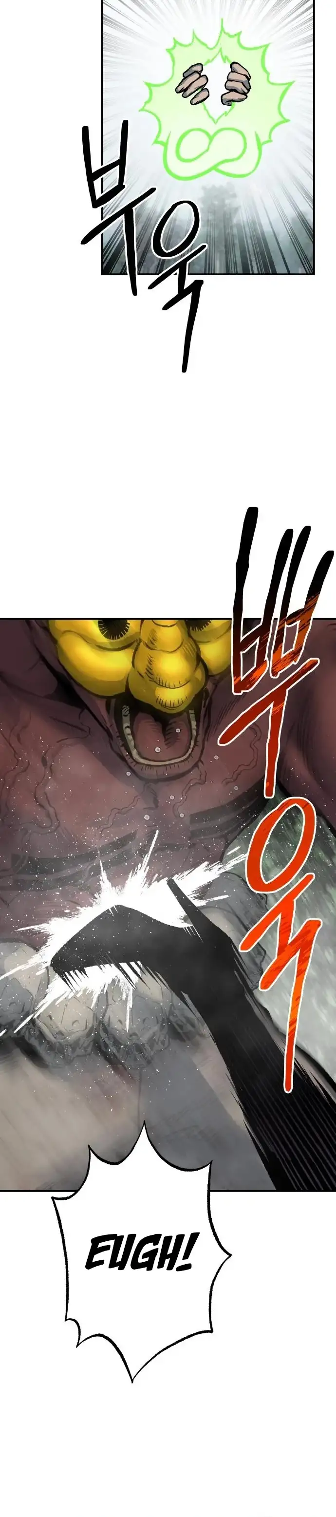 ZomGan - Capítulo 47 - Página 37 - LectorTMOo