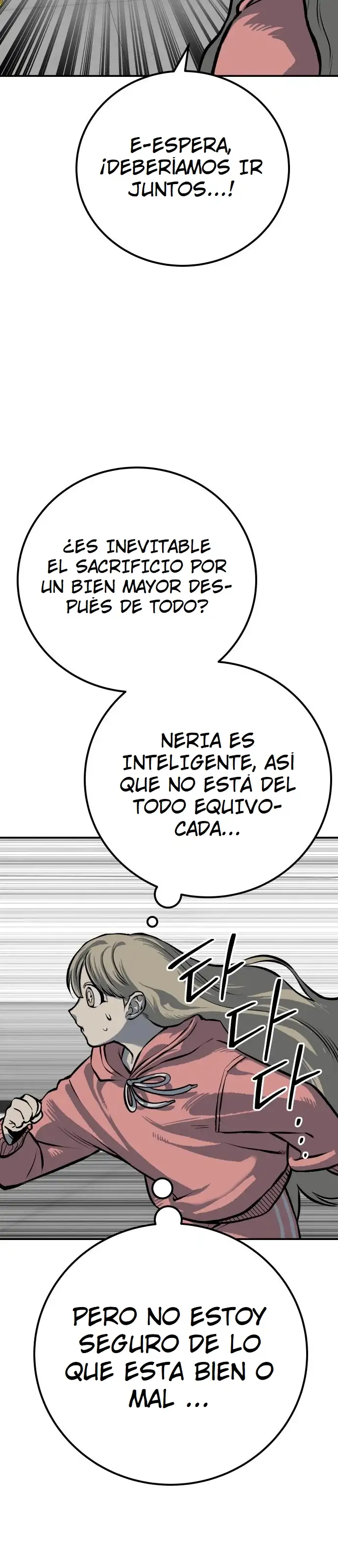 ZomGan - Capítulo 48 - Página 34 - LectorTMOo