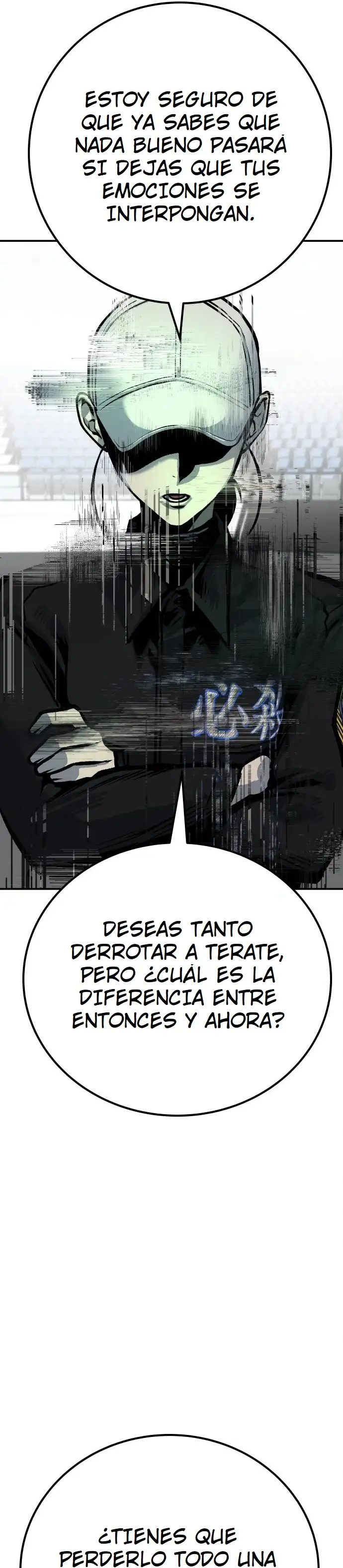 ZomGan - Capítulo 50 - Página 17 - LectorTMOo