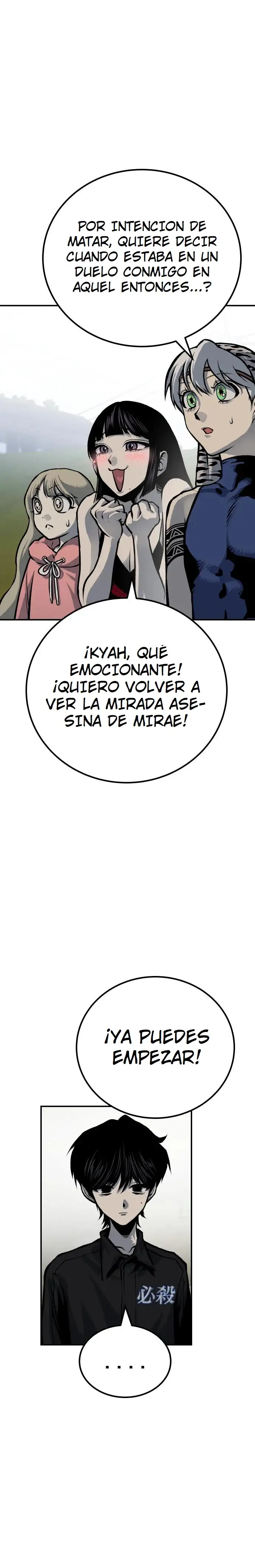 ZomGan - Capítulo 51 - Página 5 - LectorTMOo