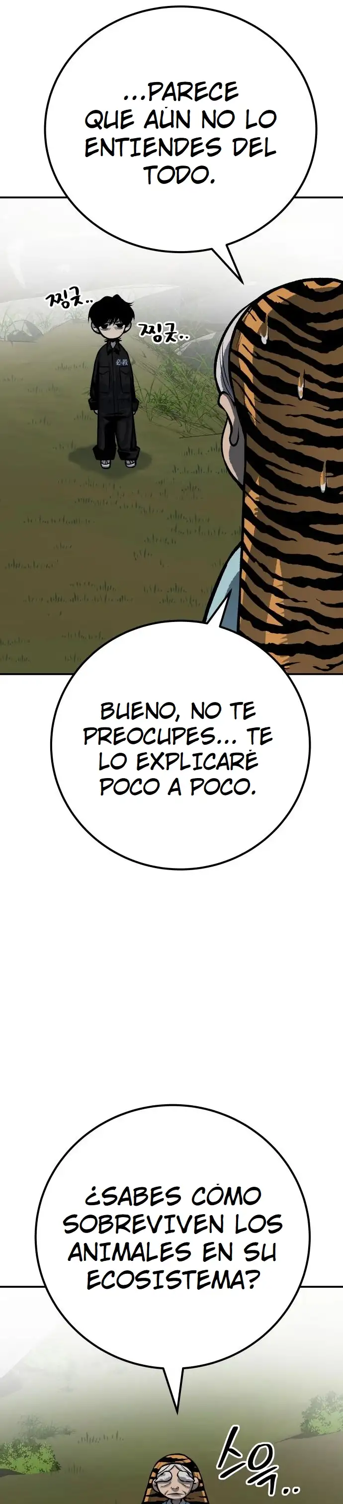 ZomGan - Capítulo 51 - Página 7 - LectorTMOo