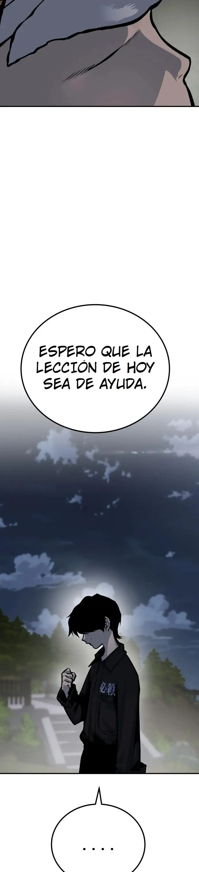 ZomGan - Capítulo 51 - Página 25 - LectorTMOo