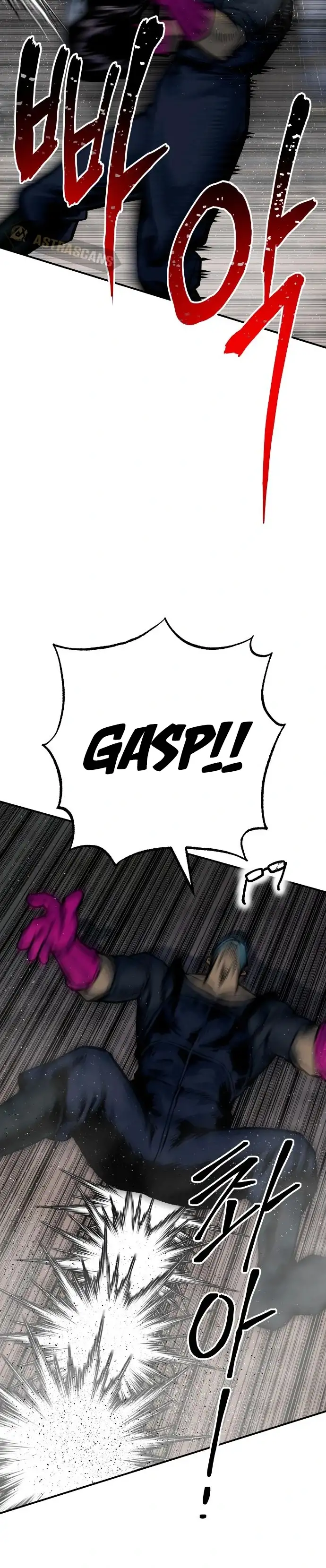 ZomGan - Capítulo 52 - Página 7 - LectorTMOo