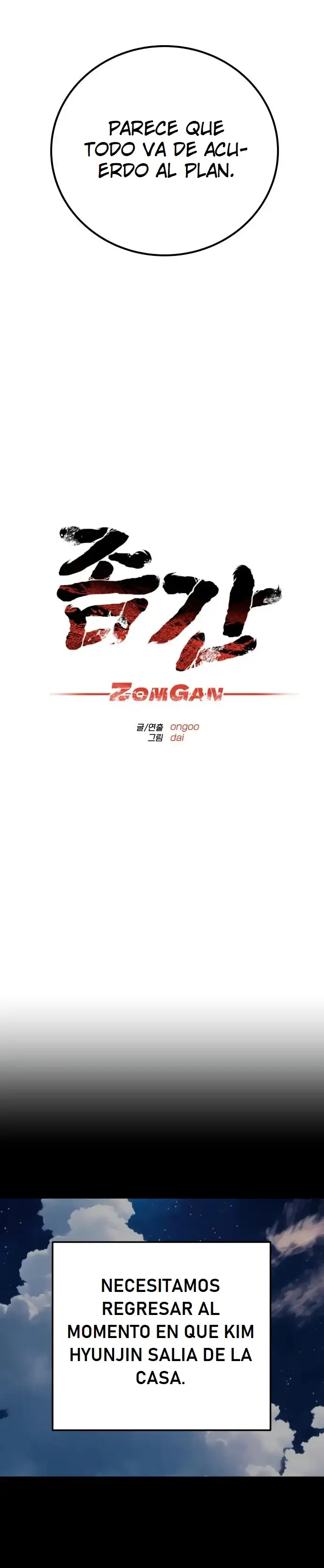 ZomGan - Capítulo 52 - Página 10 - LectorTMOo