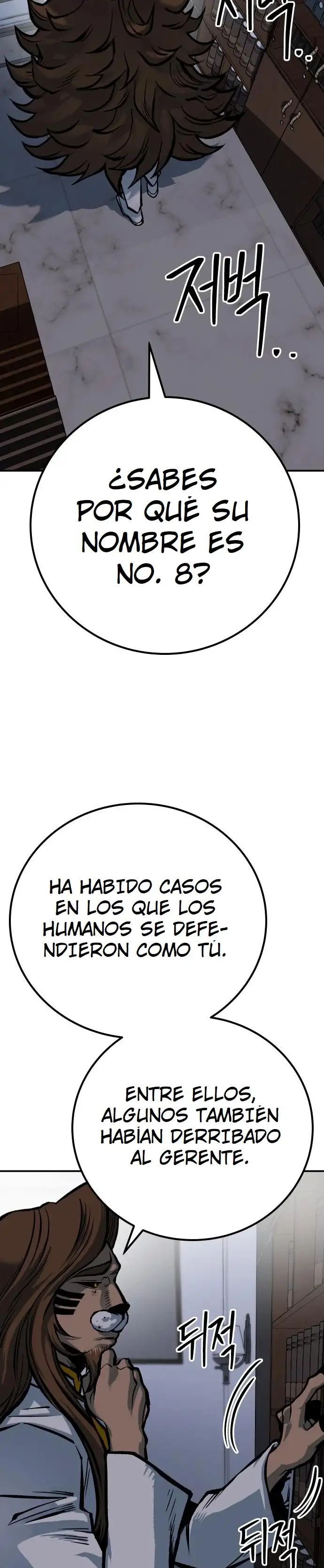ZomGan - Capítulo 52 - Página 25 - LectorTMOo