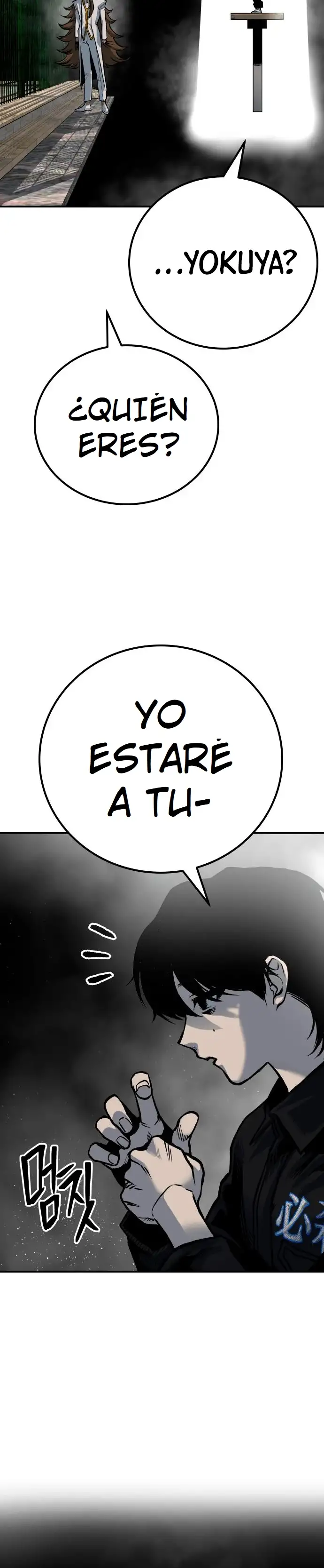 ZomGan - Capítulo 52 - Página 55 - LectorTMOo