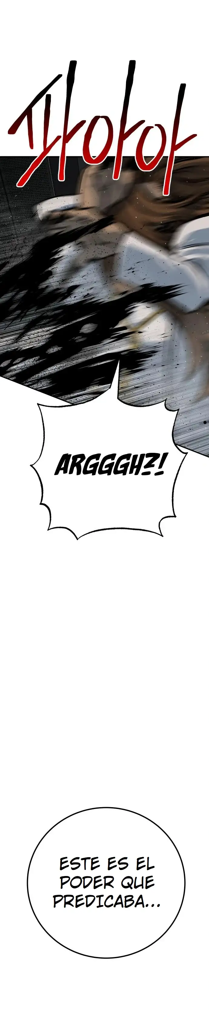 ZomGan - Capítulo 53 - Página 36 - LectorTMOo