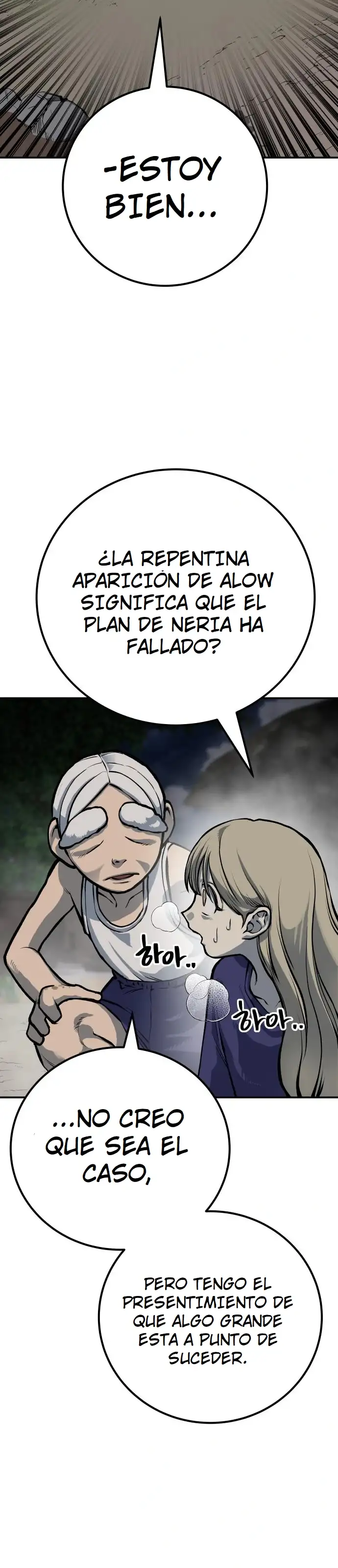 ZomGan - Capítulo 54 - Página 10 - LectorTMOo