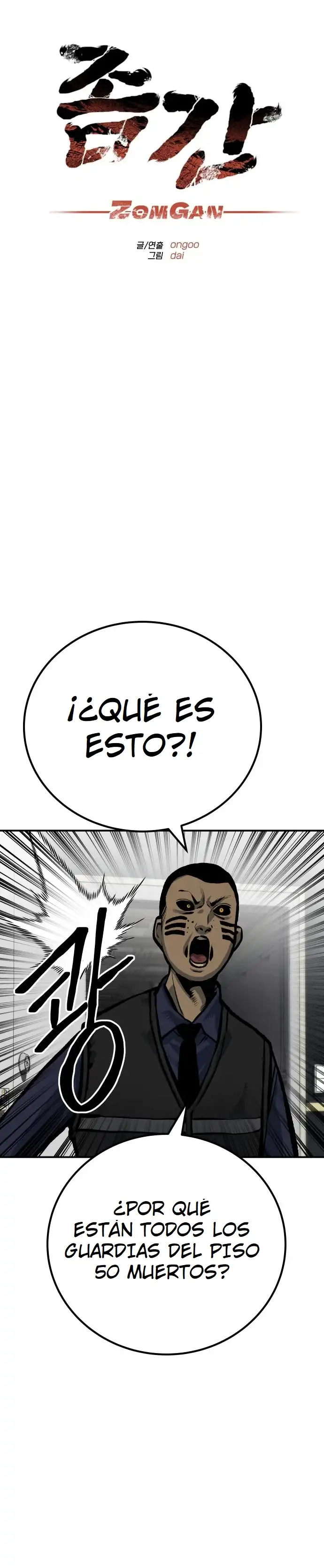 ZomGan - Capítulo 54 - Página 16 - LectorTMOo