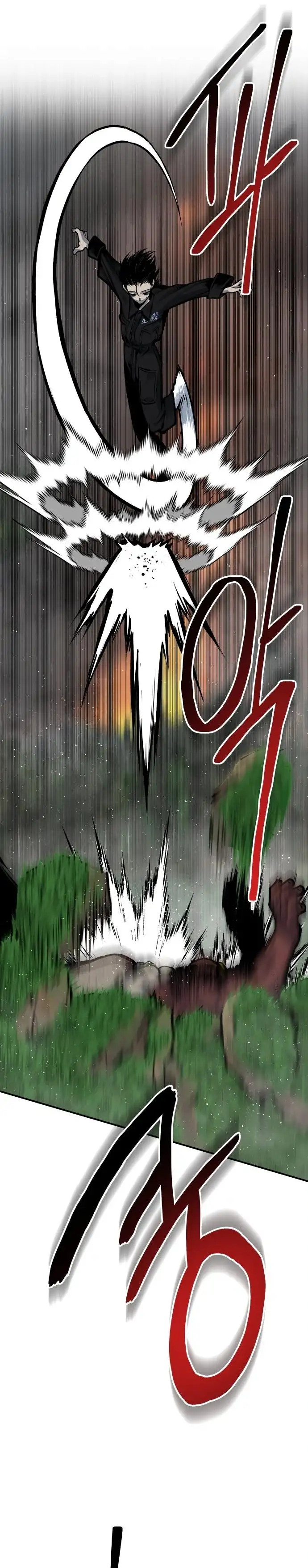 ZomGan - Capítulo 55 - Página 15 - LectorTMOo