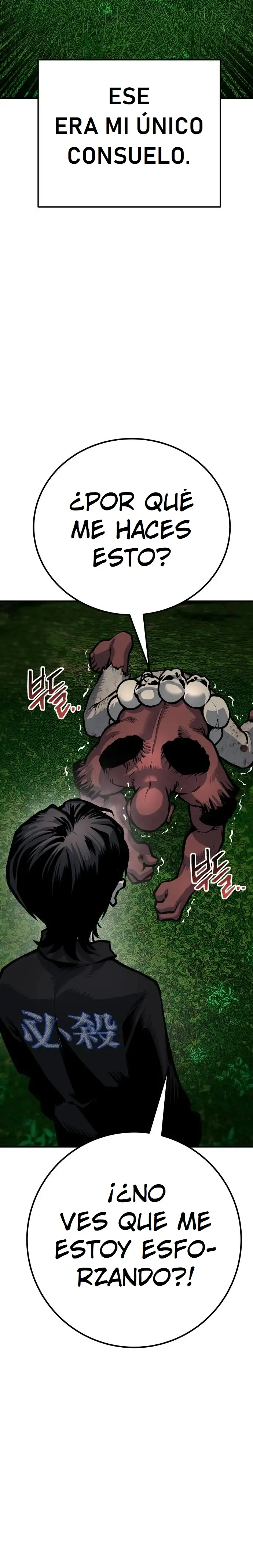 ZomGan - Capítulo 55 - Página 31 - LectorTMOo