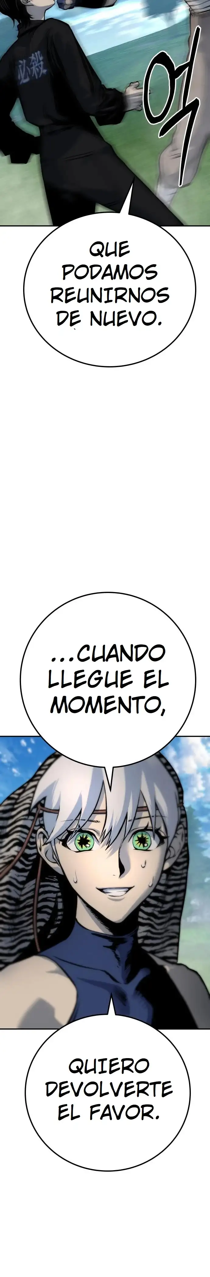 ZomGan - Capítulo 58 - Página 33 - LectorTMOo
