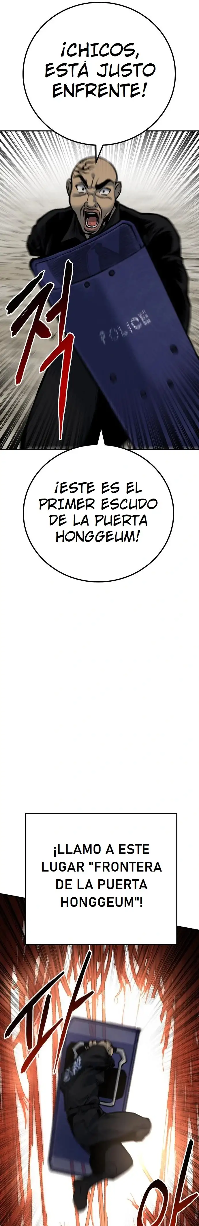 ZomGan - Capítulo 58 - Página 42 - LectorTMOo