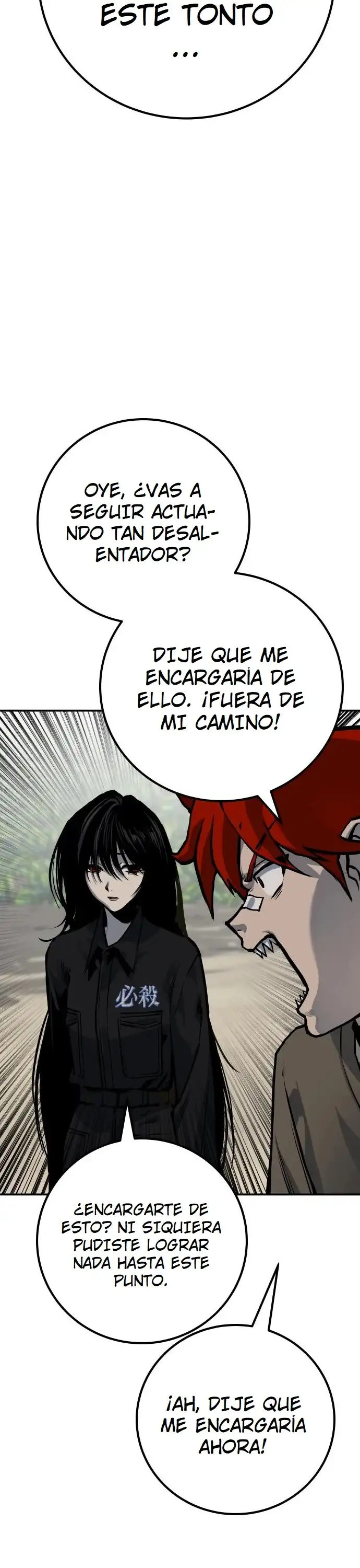 ZomGan - Capítulo 61 - Página 21 - LectorTMOo