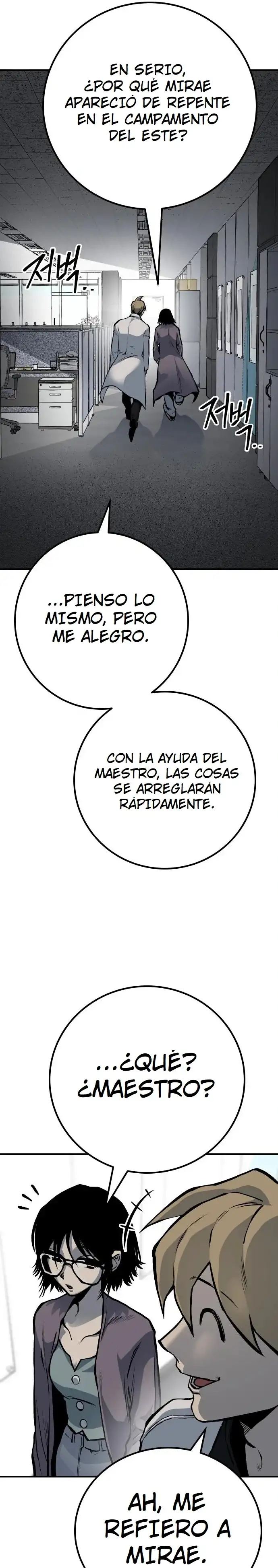 ZomGan - Capítulo 61 - Página 42 - LectorTMOo