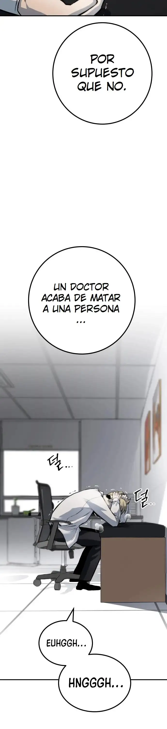 ZomGan - Capítulo 64 - Página 33 - LectorTMOo