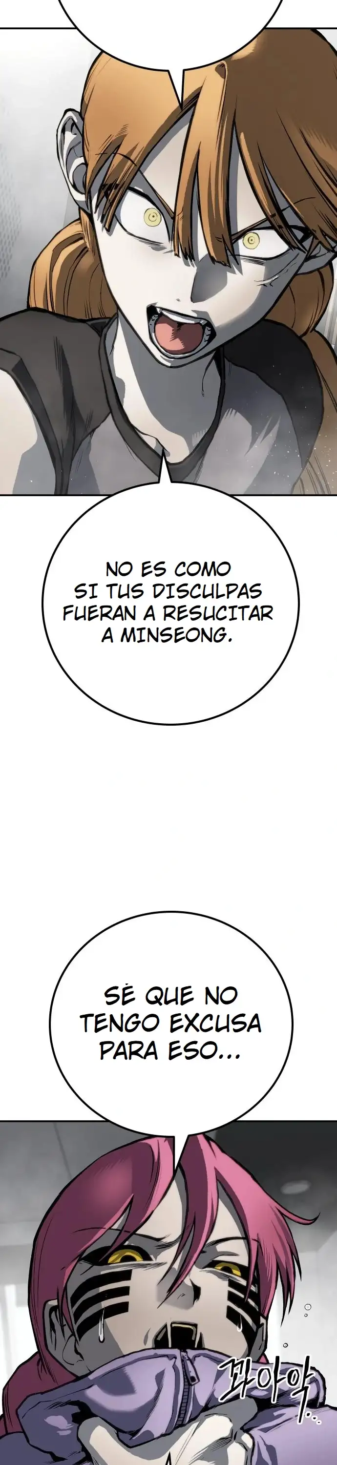 ZomGan - Capítulo 65 - Página 8 - LectorTMOo